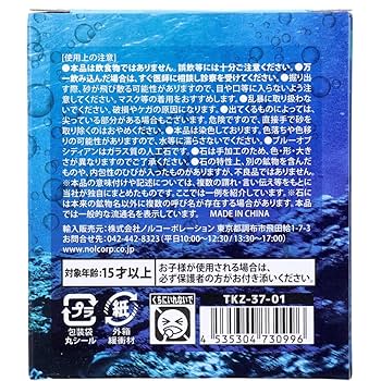 とこは物語 より高きをめざす / 常葉学園 【非売品】 MLP‐05セレクトケージHigh40 CASA 小動物用